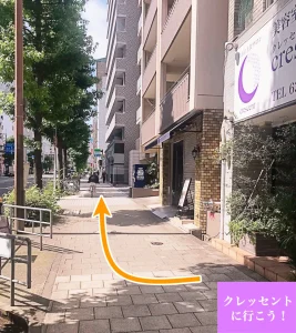 旧店舗の写真