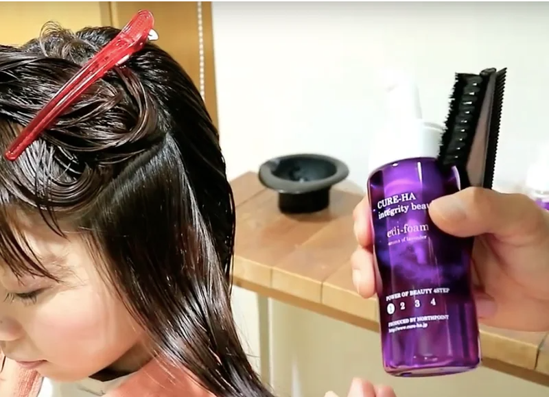 メディーフォームの写真です。