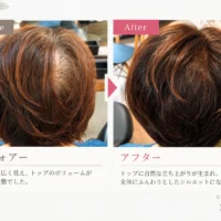 分け目とトップのボリュームが自然に整った女性の髪のBefore／After